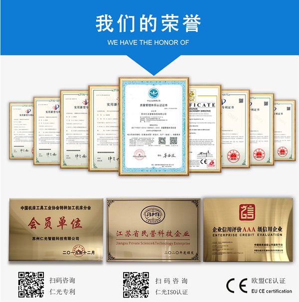 快走絲線(xiàn)切割報(bào)價(jià)