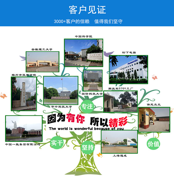 快走絲線(xiàn)切割報(bào)價(jià)